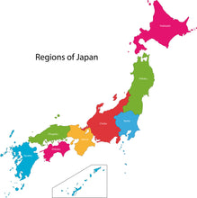 RealZips GeoData - Japan 3-digit